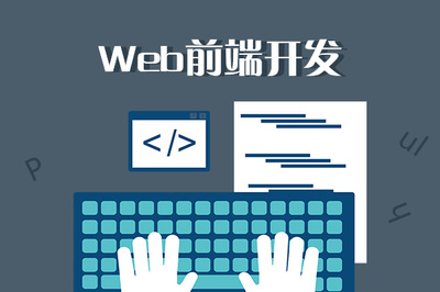【太原WEB招聘】山西大德通科技怎么样?地址及电话