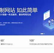 建设网站域名值多少钱_山西网站建设推广服务