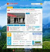 山西公司招聘推广网站建设报价_山西路桥集团招聘2022