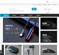 山西电商网站建设应用_山西教务系统登录界面