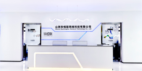 山西产品互联网营销赋能销售