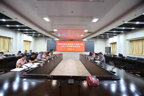 山西省地震局门户网站 国家地震烈度速报与预警工程山西子项目完成验收测试