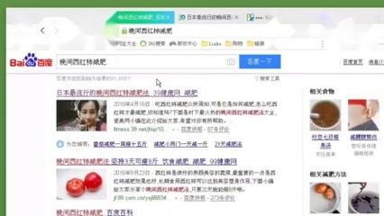 制作公司网页多少钱-找我搜山西云起时-太原网站建设推广