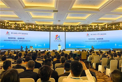 山西省文物局网站