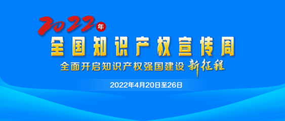 山西省文物局网站