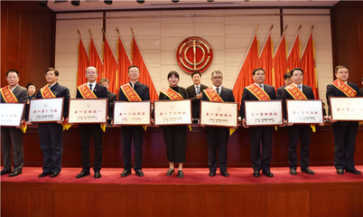 喜报!山西信息院荣获“山西省五一劳动奖状”