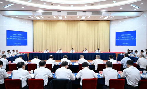 浙江机关党建门户网站