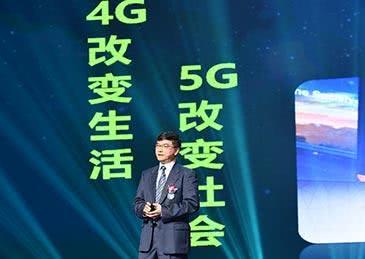 山西工业互联网发展峰会针对5g时代,提出了融合与创新的思路