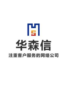 山西网站建设,网站制作,网站策划