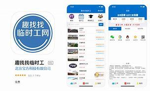 漯河网站建设 千弘网络_山西网站建设推广服务