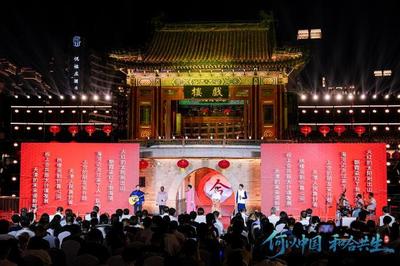 山西省文物局网站