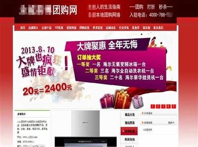 万柏林区网站建设哪家便宜下载_山西太原万柏林区的小区(2025年02月测评)