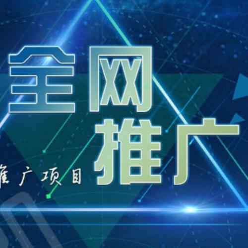 运城小程序开发制作 山西云起时营销