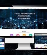 坪山h5网站建设服务商_山西网站建设推广服务