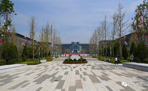 欢迎登录山西大学东山校区网站