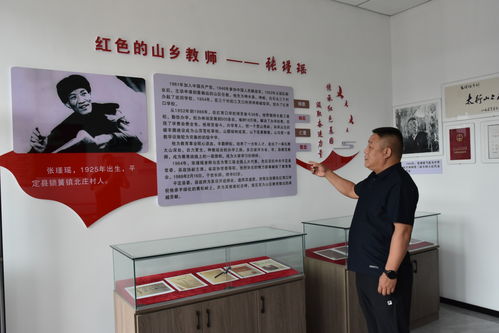 阳泉平定北庄村 古蕴今辉 振兴路上展风华