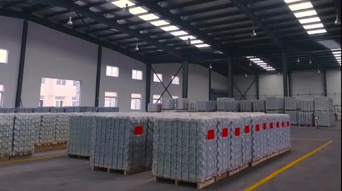 镁资讯 云海金属拟在山西投建镁合金生产及加工基地