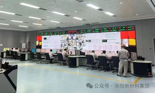 高质量发展看山西国企 华阳建投阳泉热电供热首站完成调试