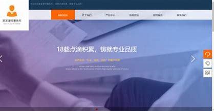 山西网站建设优化指南 2024年12月最新趋势与渠道分析