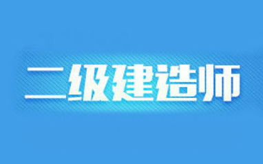 山西优路教育 专业网站建设服务推动机构数字化发展