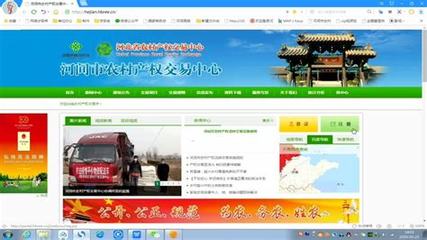 山西公司招聘推广网站建设报价_山西建投公司最新招聘