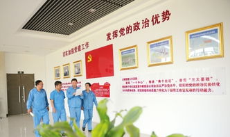 山西日报数字报引领媒体融合新方向，助推山西网站建设新篇章