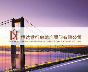 太原网站建设 专业品牌服务商的地产行业网站解决方案