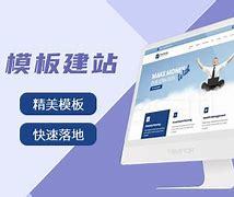 坪山H5网站建设与山西网站建设推广 双重视角下的专业服务解析