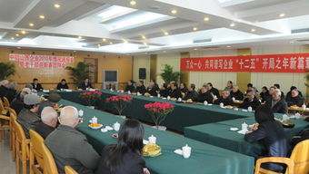 党建引领促发展，山西铝厂创新打造党建网站新标杆