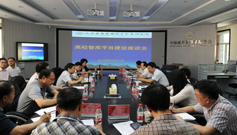 欢迎登录山大新闻网网站 山西网站建设的卓越典范