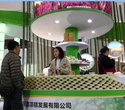 匠心传承 美味姻缘 长宁凉糕农博会“招亲”背后的故事